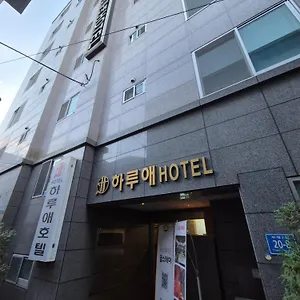 Haruae Hotel